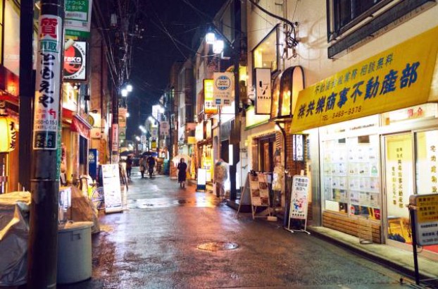 Shimokitazawa - evening atmosphere with cafés and live music venues, Setagaya, Tokyo, Japan